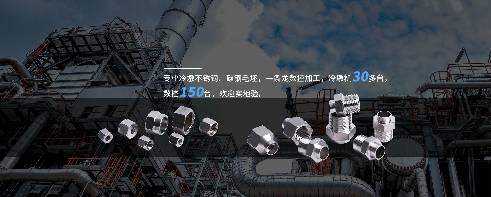 济南文杰进口商品销售有限公司